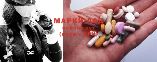 хмурый Покров
