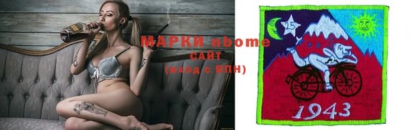 mdpv Баксан