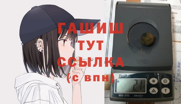 jwh Покачи