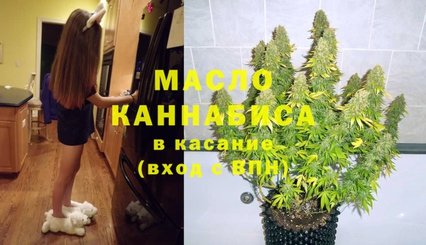 прущая мука Арсеньев