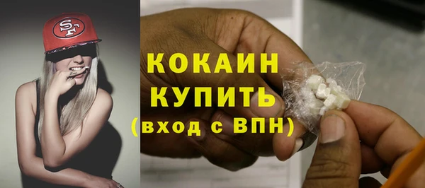 хмурый Покров