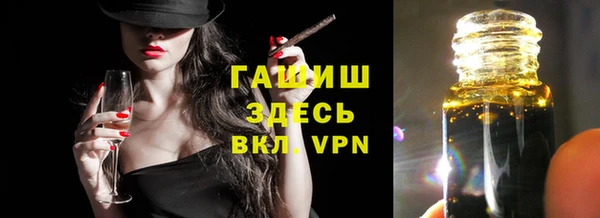Альфа ПВП Балабаново
