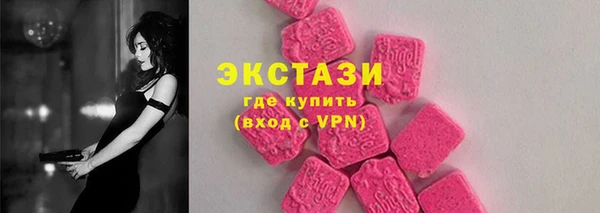 Альфа ПВП Балабаново