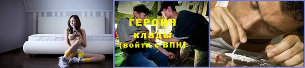 прущая мука Арсеньев