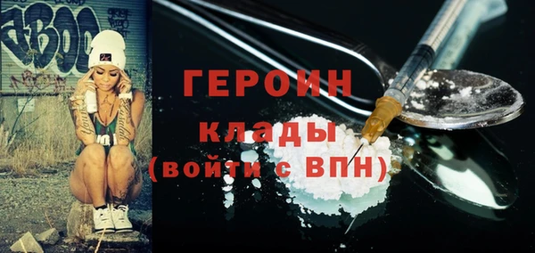 хмурый Покров