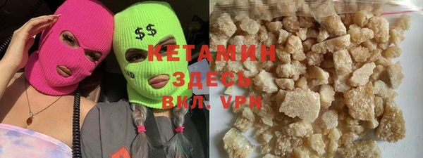 jwh Покачи