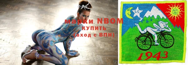 MDMA Premium VHQ Балахна