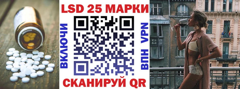 Лсд 25 экстази ecstasy  как найти наркотики  Медвежьегорск 