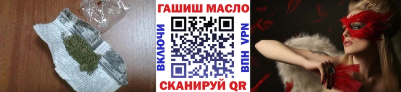 Дистиллят ТГК THC oil  Медвежьегорск 